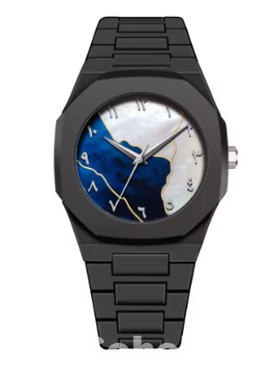 Arabic Aura watch 2025 New